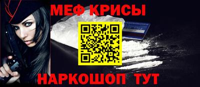 бошки Пыть-Ях