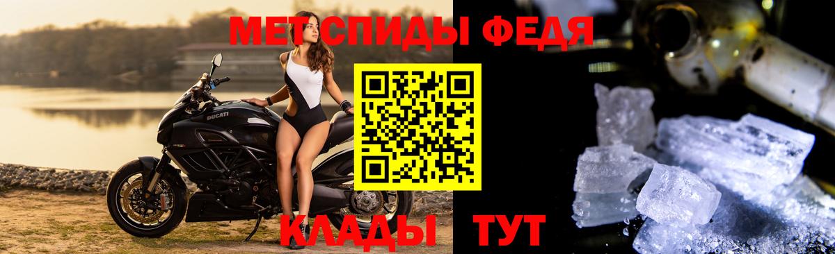 Канабис  Серов  Вход с VPN  МЕФ кристаллы  Гашиш  COCAIN 