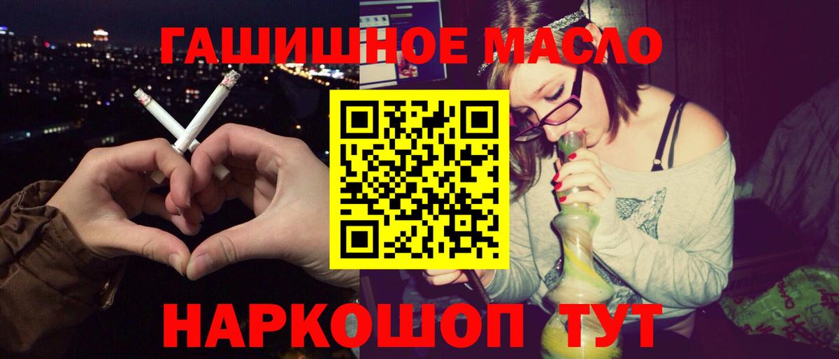 Дистиллят ТГК Wax Серов