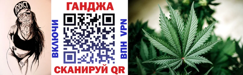 цены   Серов  Бошки Шишки планчик 